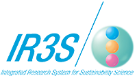 IR3S Logo