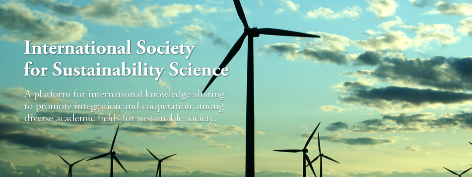 Home | International Society For Sustainability Science (ISSS)